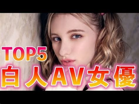 外人 爆乳|白人AV女優ランキングとおすすめ洋物アダルトエロ動画【日本。